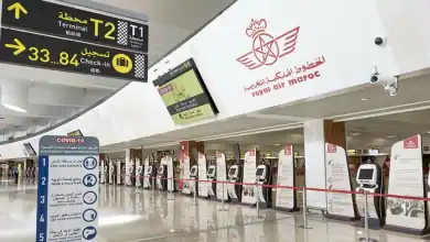 الخطوط الملكية المغربية والبنك البريدي يطلقان خدمة رقمية مبتكرة بمطار الدار البيضاء