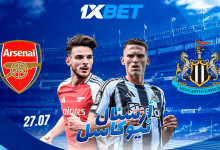 Arsenal - Newcastle - 27.07