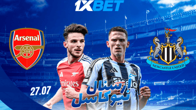 Arsenal - Newcastle - 27.07