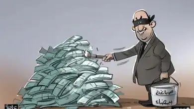 بنك المغرب يعاقب مؤسسات بنكية بسبب مخالفات تتعلق بغسل الأموال