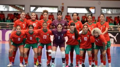 المنتخب المغربي النسوي لكرة الصالات يواجه إيطاليا وديًا استعدادًا لكأس العالم