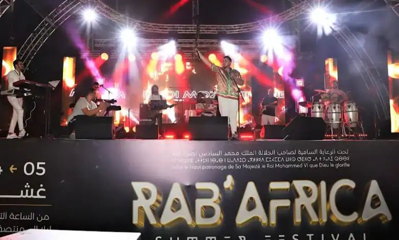 الرباط تستعد لاستقبال الدورة الرابعة من مهرجان "رابأفريكا" بتنوع فني لافت 1 الرباط تستعد لاستقبال الدورة الرابعة من مهرجان "رابأفريكا" بتنوع فني لافت