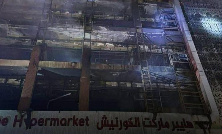 عشرات الضحايا في حريق مروّع بمركز تجاري في مدينة الكوت شرق العراق عشرات الضحايا في حريق مروّع بمركز تجاري في مدينة الكوت شرق العراق