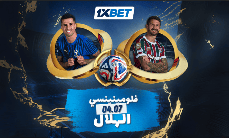 فلومينينسي vs الهلال: من سيصنع المجد ويبلغ نصف نهائي البطولة الكبرى لهذا الصيف؟ فلومينينسي vs الهلال: من سيصنع المجد ويبلغ نصف نهائي البطولة الكبرى لهذا الصيف؟