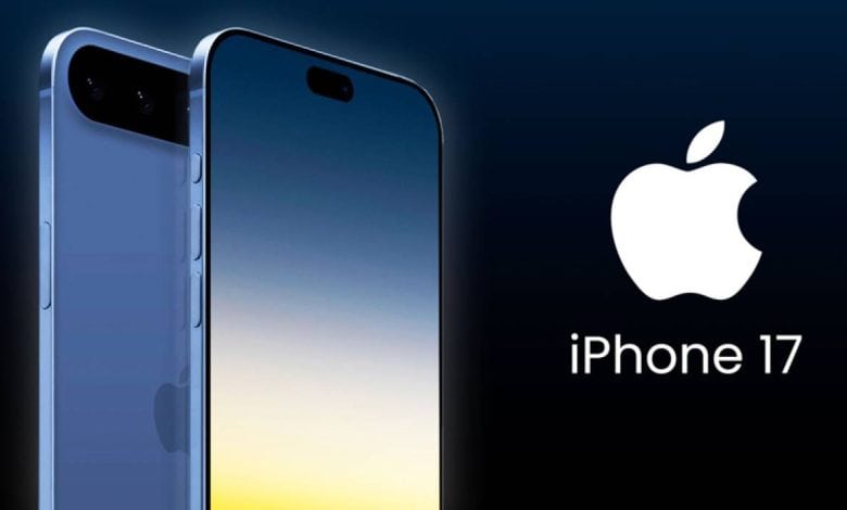 Apple annonce officiellement la date de dévoilement de la série 17 de l'iPhone 1 أبل تعلن رسمياً موعد الكشف عن سلسلة "آيفون 17"