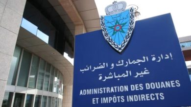 الجمارك المغربية تحقق رقماً تاريخياً في المداخيل خلال سنة 2024