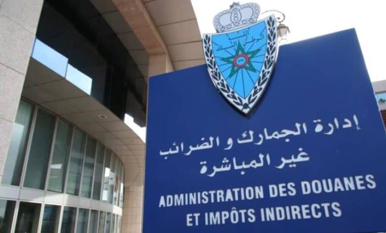 الجمارك المغربية تحقق رقماً تاريخياً في المداخيل خلال سنة 2024