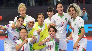 المغرب يرتقي 16 مركزًا في تصنيف الفيفا للفوتسال سيدات