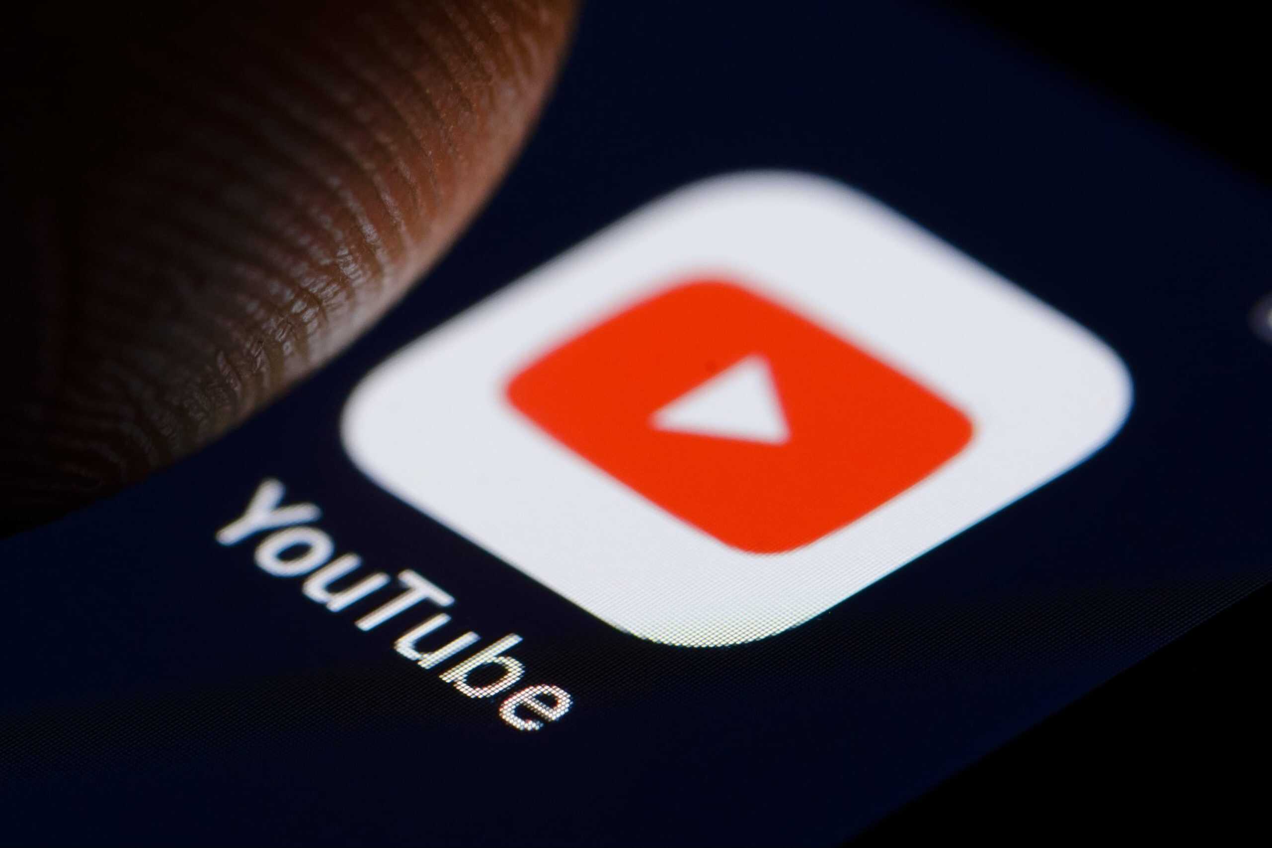 YouTube utilise l'intelligence artificielle pour protéger les mineurs des contenus inappropriés 1 يوتيوب يوظف الذكاء الاصطناعي لحماية القاصرين من المحتوى غير الملائم
