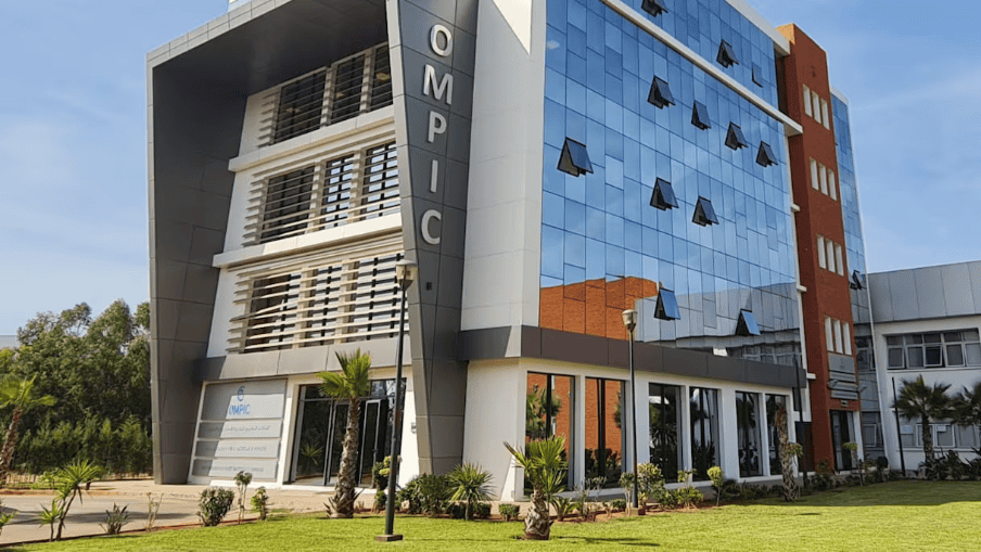 Le dynamisme entrepreneurial au Maroc en 2025 : Une croissance forte et des disparités régionales importantes 1 الدينامية المقاولاتية بالمغرب سنة 2025: نمو قوي وتفاوتات جهوية بارزة