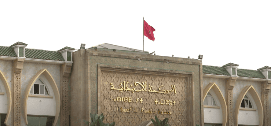 المغرب يفعّل نظام العقوبات البديلة لتعزيز الإدماج والحد من الاكتظاظ السجني
