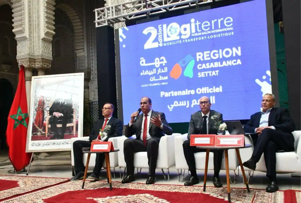 Casablanca accueillera Logiteer 2025 Une plateforme africaine majeure pour le transport et la logistique 1 الدار البيضاء تحتضن معرض "لوجيتير 2025".. منصة إفريقية كبرى للمواصلات واللوجستيك