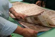 الاقتصاد المغربي يواصل منحاه التصاعدي خلال الفصل الثاني من 2025