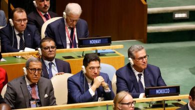 المغرب يشارك في مؤتمر أممي حول القضية الفلسطينية