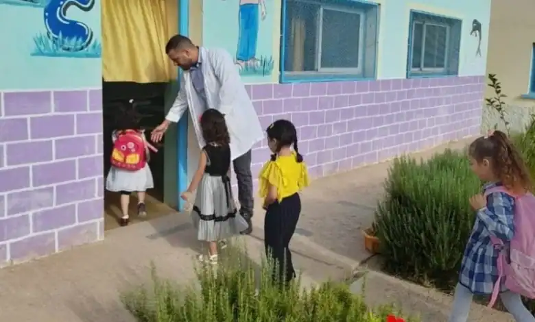 L'entrée à l'école... Les défis du premier jour entre la famille et l'école 1 الدخول المدرسي.. تحديات اليوم الأول بين الأسرة والمدرسة