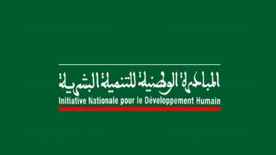 البنك الدولي يبرز نموذج المبادرة الوطنية للتنمية البشرية في تقرير 2025