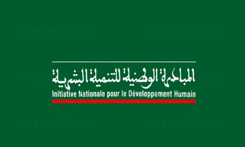 البنك الدولي يبرز نموذج المبادرة الوطنية للتنمية البشرية في تقرير 2025 1 البنك الدولي يبرز نموذج المبادرة الوطنية للتنمية البشرية في تقرير 2025