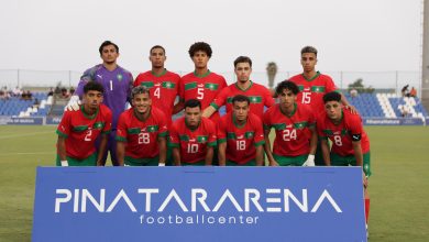 المنتخب المغربي لأقل من 20 سنة يتعادل مع أمريكا وديًا استعدادًا لمونديال الشيلي