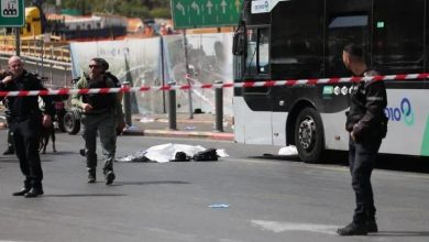 مقتل خمسة أشخاص في هجوم مسلح بمفرق راموت في القدس الشرقية