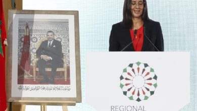 الرباط تحتضن الندوة الإقليمية للأمن السيبراني