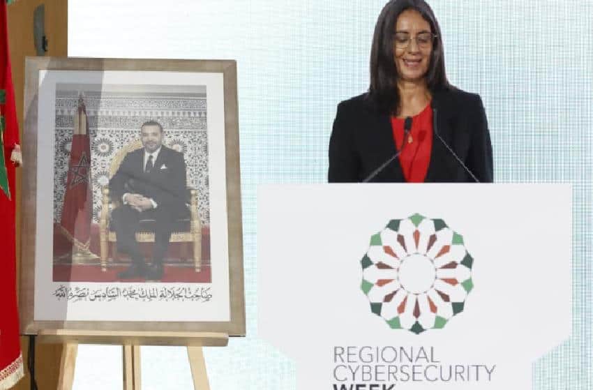 Rabat accueille un symposium régional sur la cybersécurité 1 الرباط تحتضن الندوة الإقليمية للأمن السيبراني