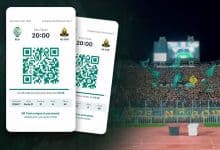 إلغاء التذاكر الورقية في كلاسيكو الرجاء والجيش.. اعتماد نظام الدخول الإلكتروني عبر QR