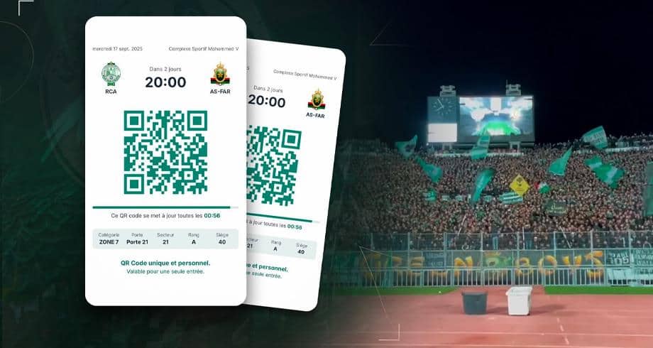 Suppression des billets papier pour le Raja et le Clasico de l'Armée Adoption du système d'entrée électronique QR 1 إلغاء التذاكر الورقية في كلاسيكو الرجاء والجيش.. اعتماد نظام الدخول الإلكتروني عبر QR