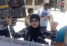 المغرب: الحكم على المدونة سعيدة العلمي بثلاث سنوات سجنا