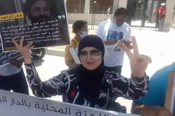 المغرب: الحكم على المدونة سعيدة العلمي بثلاث سنوات سجنا