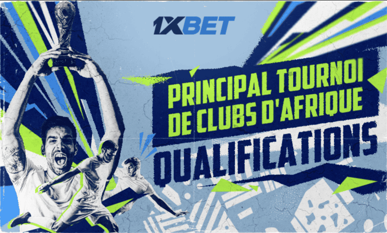 Ligue des champions d'Afrique : A quoi peut-on s'attendre lors du premier tour des éliminatoires de la saison 2025/2026 ?