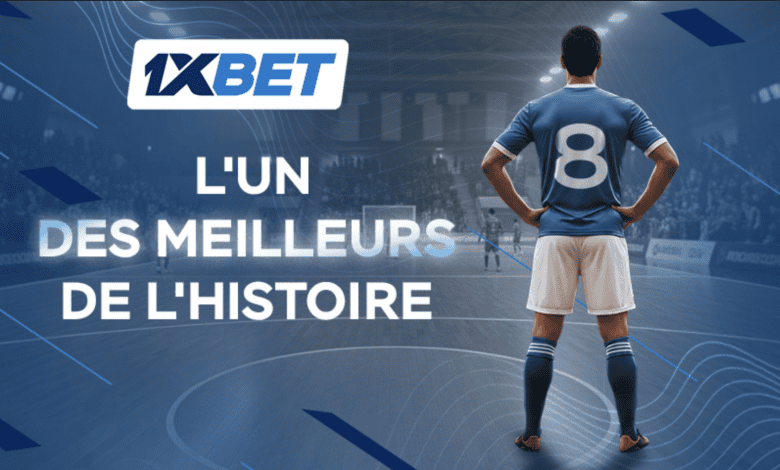 Ricardinho a mis un terme à sa carrière de footballeur. Comment se souviendra-t-on du joueur le plus technique de notre époque 1xbet ?