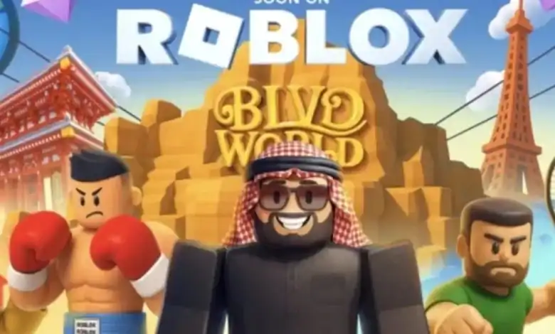 موسم الرياض يغزو روبلوكس بمغامرة رقمية مذهلة! 1 موسم الرياض يغزو روبلوكس بمغامرة رقمية مذهلة!