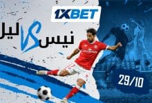 نيس ضد ليل 29 أكتوبر 2025: سلسلة انتصارات في الدوري الفرنسي مع 1xBet