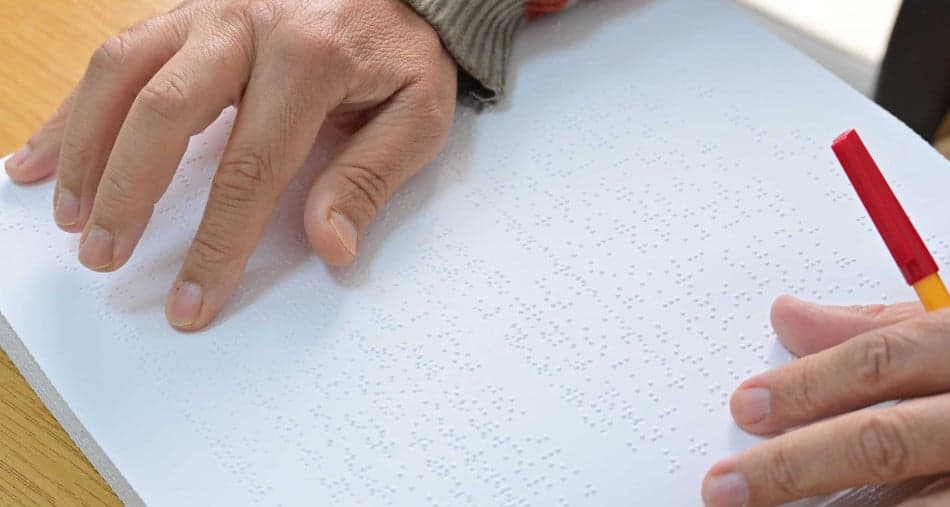 OAPAM تنظم أياماً مفتوحة 28-31 أكتوبر للتعليم الشامل