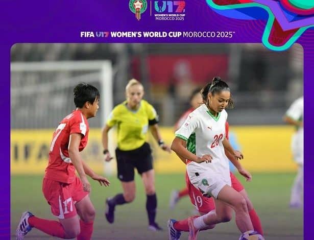 Coupe du monde féminine des moins de 17 ans L'équipe marocaine fait ses adieux au tournoi après une lourde défaite face à la Corée du Nord 1 مونديال السيدات لأقل من 17 سنة.. المنتخب المغربي يودع البطولة بعد خسارة ثقيلة أمام كوريا الشمالية