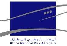 المكتب الوطني للمطارات يطلق مرحلة جديدة لتسريع التحول الرقمي بمطارات المغرب