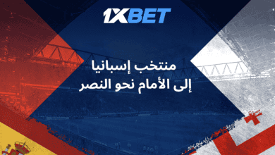 المنتخب الإسباني يسعى لاستعادة لقب بطل العالم قبل مونديال 2026