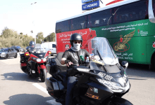 الذكرى الخمسون للمسيرة الخضراء: رالي الدراجات النارية يربط بين الرباط والكركرات