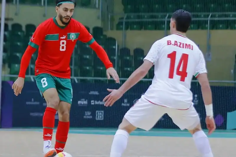 منتخب القاعة المغربي ينتزع تعادلاً ثميناً أمام إيران