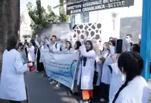 خريجو التمريض يحتجون في الدار البيضاء للمطالبة بالتعويض والتوظيف