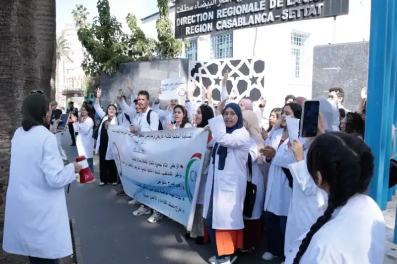 Les diplômés en soins infirmiers manifestent à Casablanca pour réclamer des indemnités et un emploi 1 خريجو التمريض يحتجون في الدار البيضاء للمطالبة بالتعويض والتوظيف