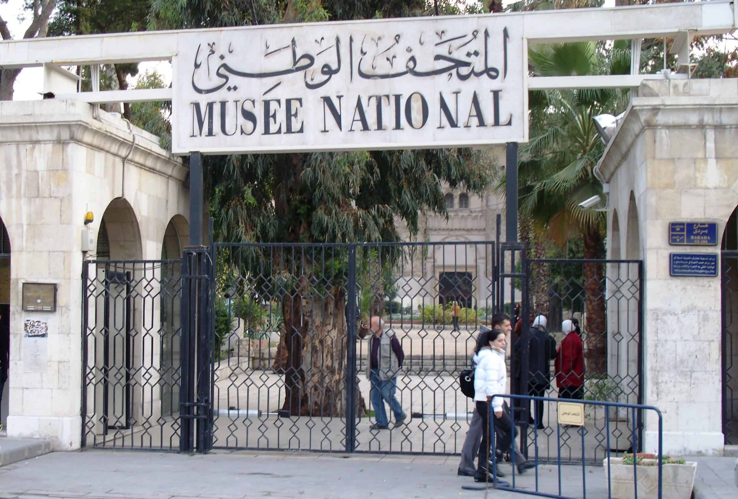 Objets en or volés au musée national de Damas 1 سرقة قطع أثرية ذهبية من المتحف الوطني في دمشق