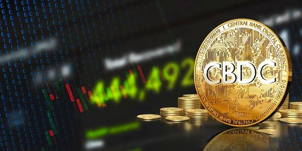 الإمارات تُجري أول معاملة حكومية باستخدام الدرهم الرقمي 1 الإمارات تُجري أول معاملة حكومية باستخدام الدرهم الرقمي