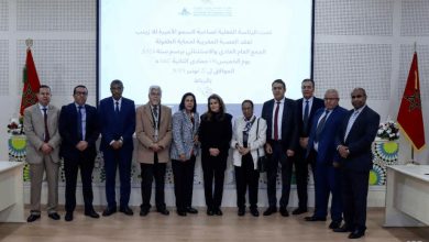 الأميرة للا زينب تترأس الجمع العام للعصبة المغربية لحماية الطفولة