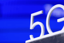 إنوي تُعلن رسمياً إطلاق شبكة الجيل الخامس في المغرب