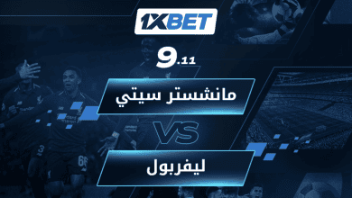 مانشستر سيتي ضد ليفربول. هل سينتقم غوارديولا من سلوت لهزائم الموسم الماضي؟