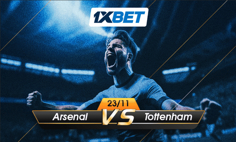 Arsenal vs Tottenham - Qui gagnera le derby du nord de Londres ? 1 Arsenal vs Tottenham - Qui gagnera le derby du nord de Londres ?