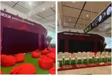 كأس الأمم الأفريقية في المغرب: مناطق للجماهير داخل مطارات المملكة