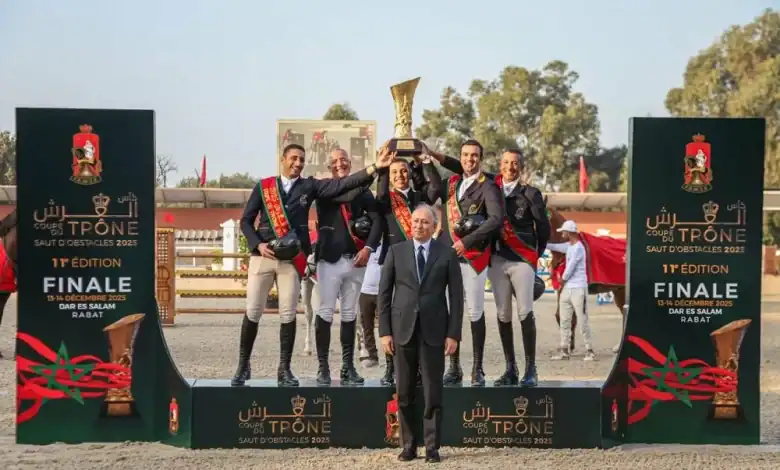 Casablanca couronné lors de la 11e édition de la Coupe du Trône de saut d'obstacles 1 تتويج الدار البيضاء بكأس العرش للقفز الاستعراضي في نسخته الحادية عشرة