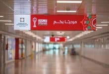 "كان 2025".. مطارات المملكة تحطم كل الأرقام